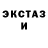 Ecstasy Cube Svetlana Yana