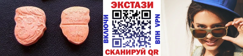 kraken рабочий сайт  Новошахтинск  Экстази Philipp Plein 