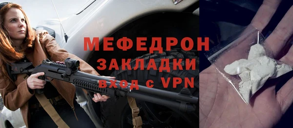 шишки Кинешма
