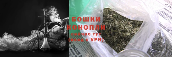 ALPHA-PVP Алзамай