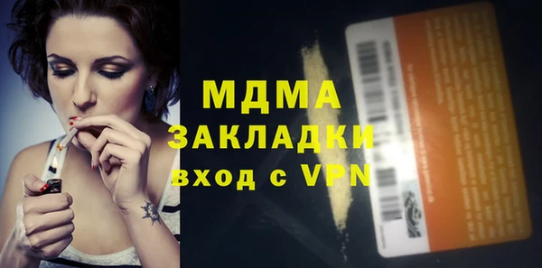 тгк Алексеевка