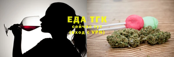 тгк Алексеевка