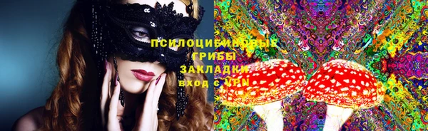 ALPHA-PVP Алзамай