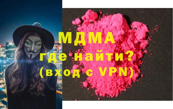 тгк Алексеевка